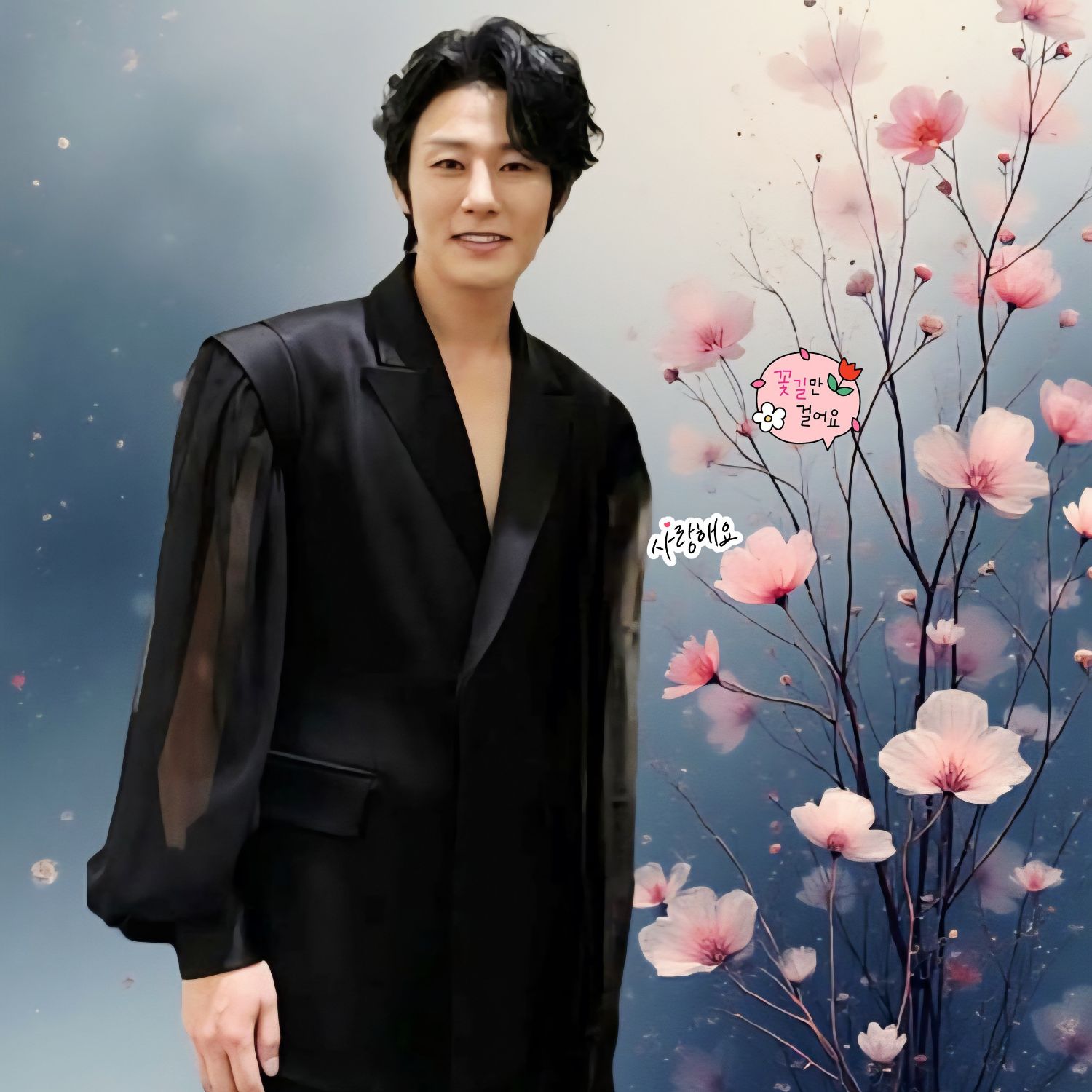 팬들이 사랑한 인기 셀럽 게시글