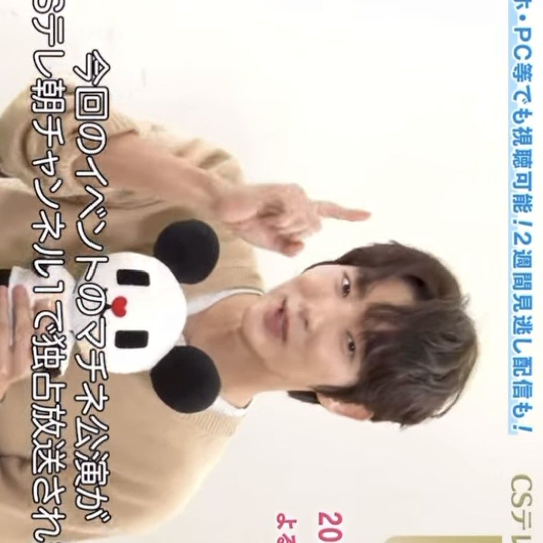 Cuplikan di balik layar dari Lee Joongi