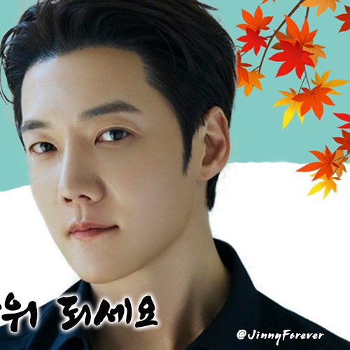 Latest photo of Choi Jinhyuk