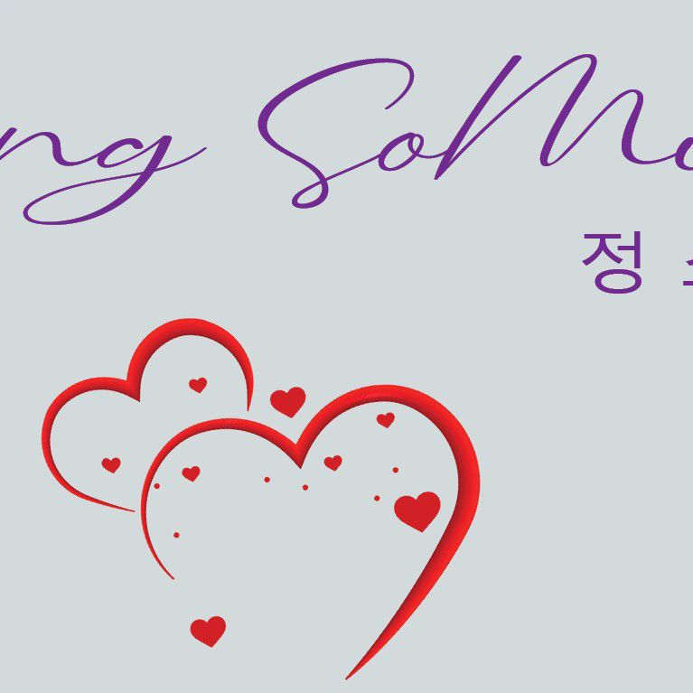 Recent activity shot of Jung Somin