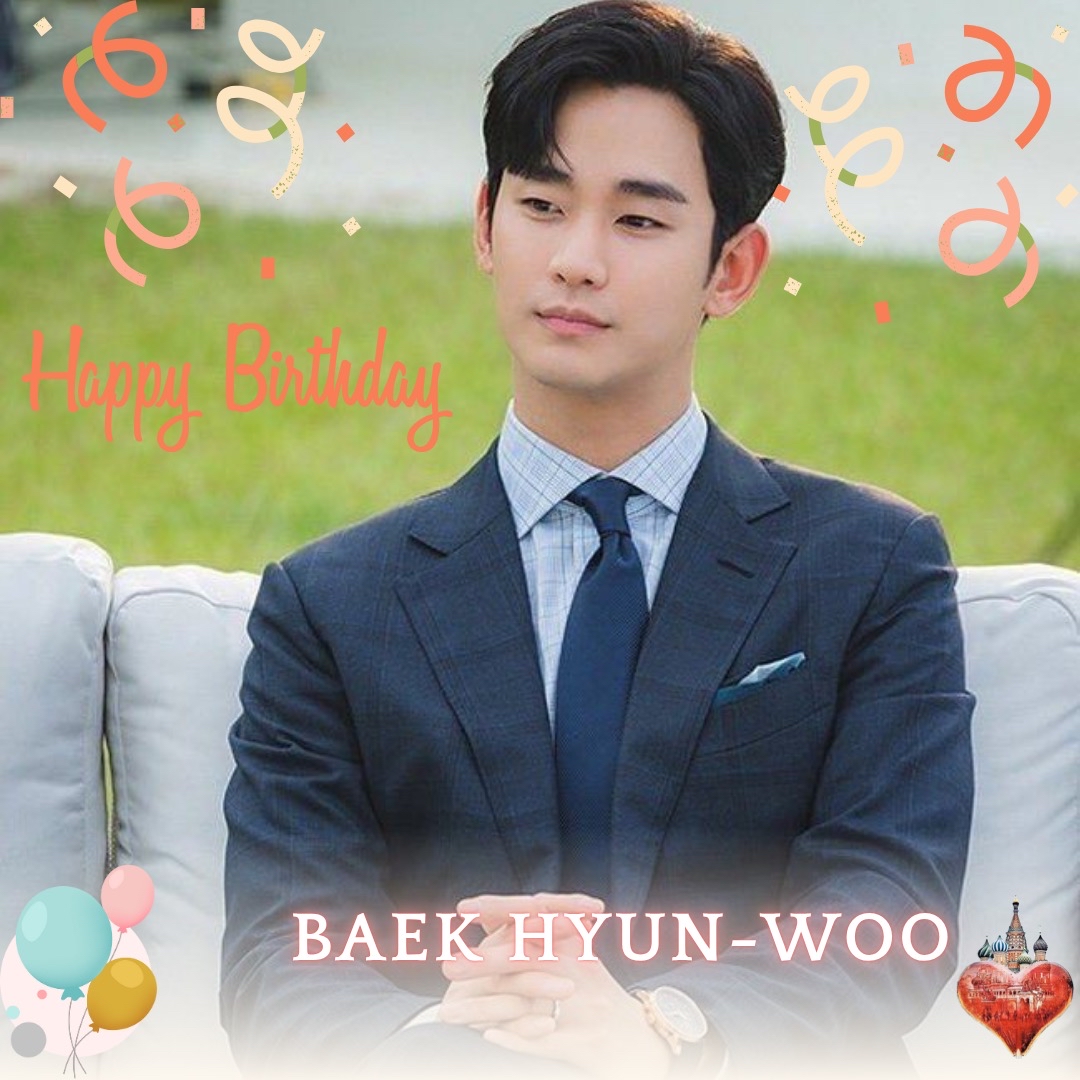 キム・スヒョンの最近の活動ショット