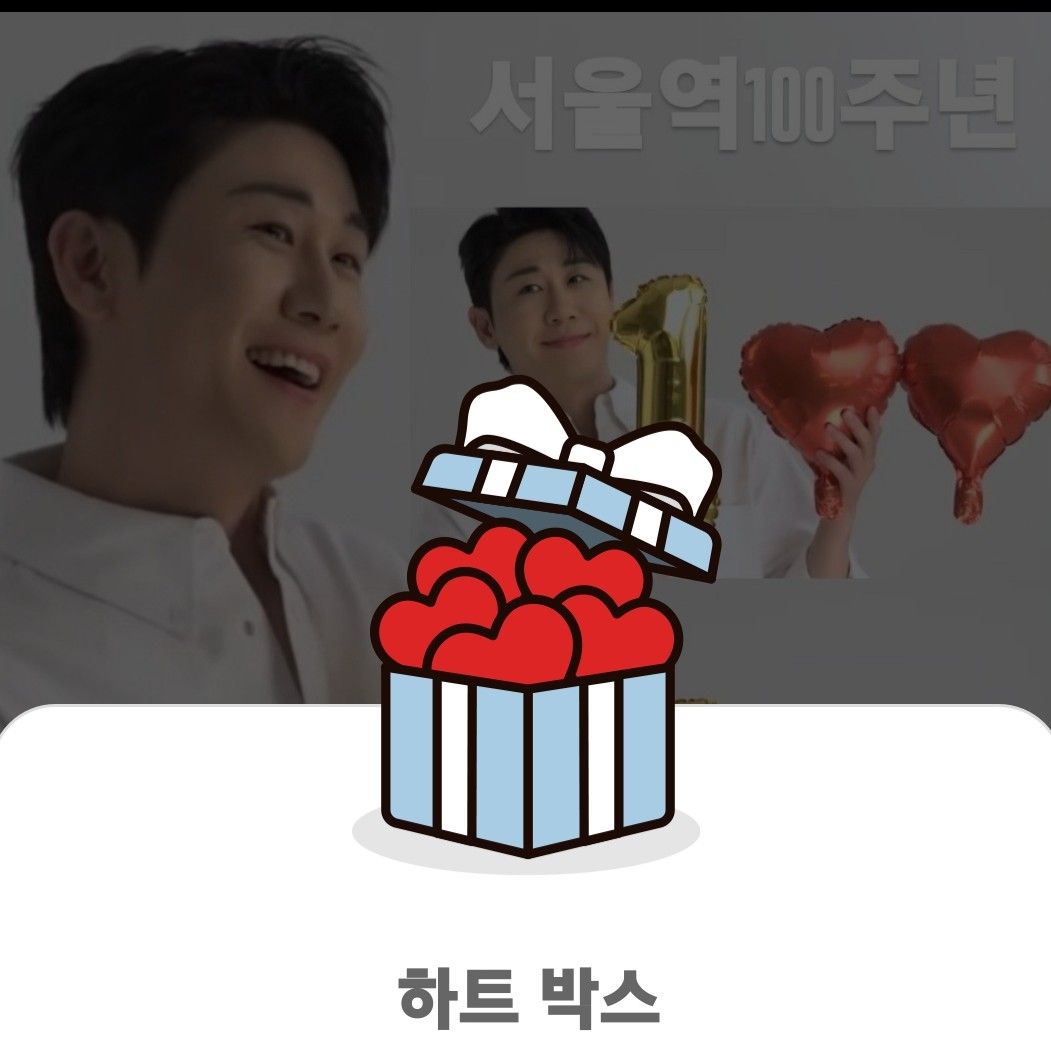 Latest photo of Young Tak