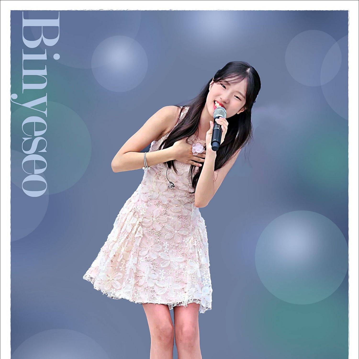 Recent activity shot of Bin Yeseo