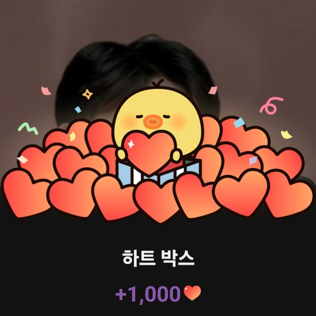 Recent activity shot of Kim Hojoong