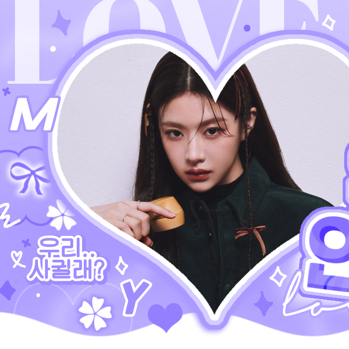 Recent activity shot of Go Younjung