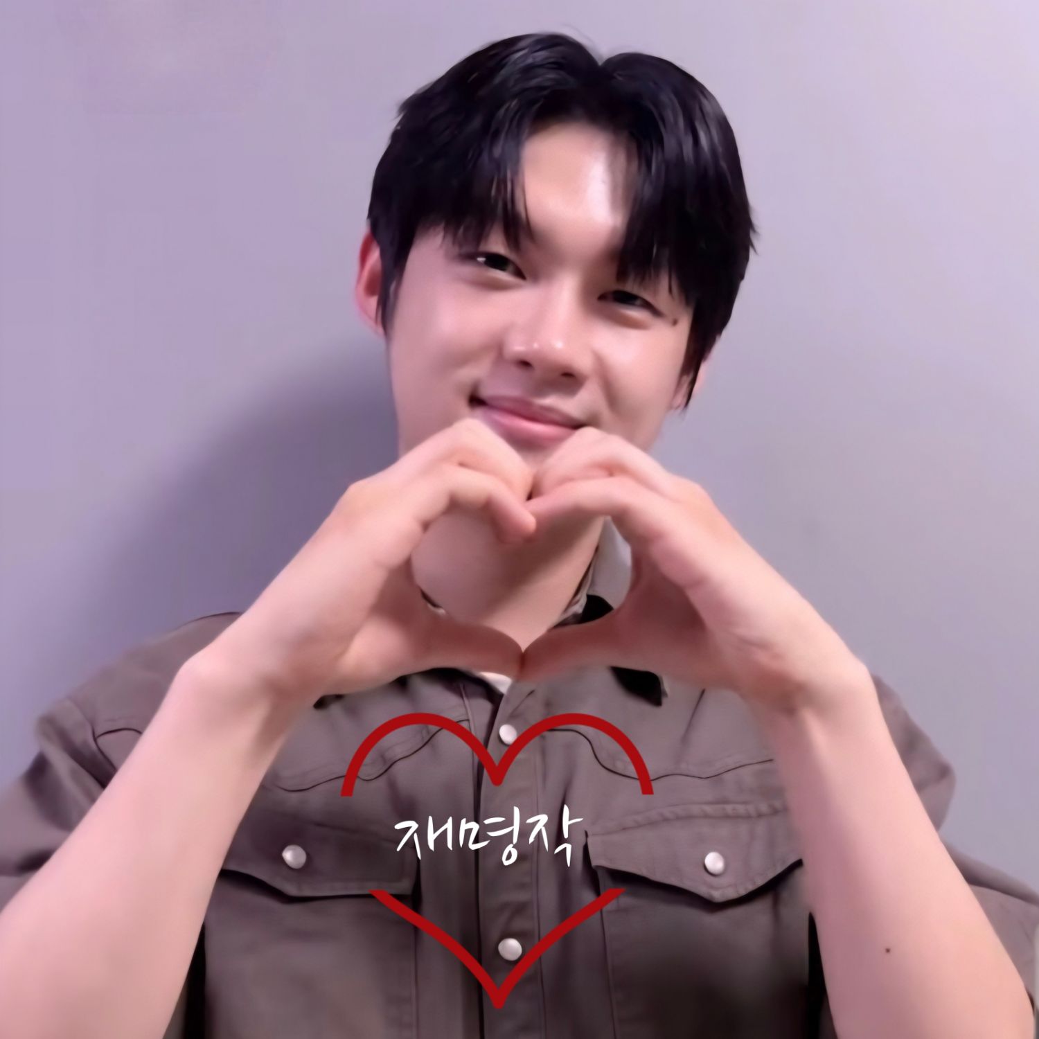 A moment captured by a fan of Choi Jaemyeong