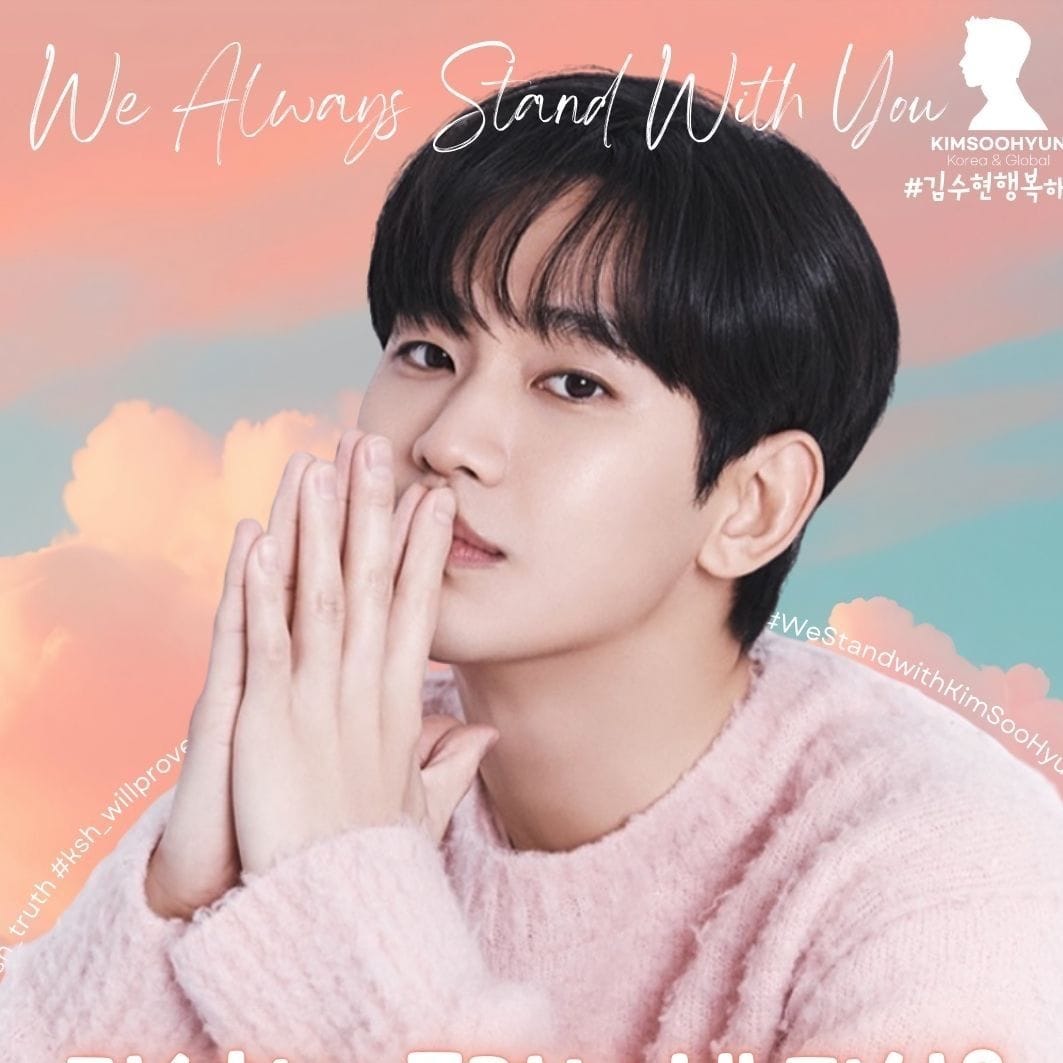 Cuplikan di balik layar dari Kim Soohyun