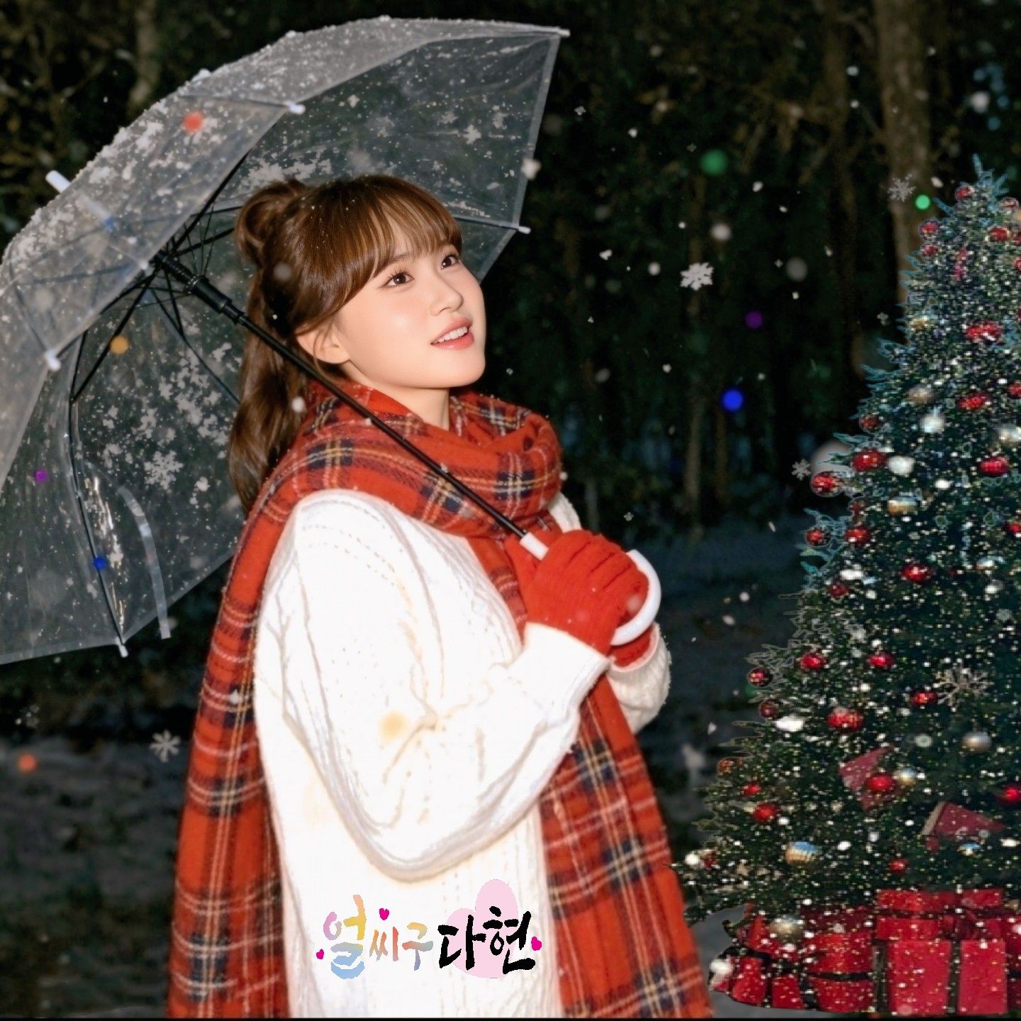 金多賢的幕後花絮