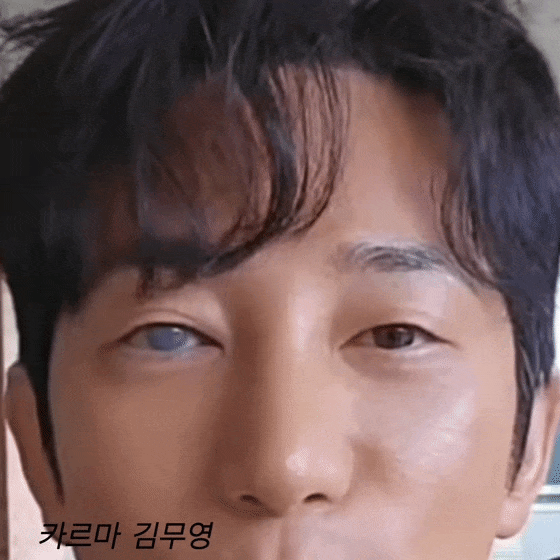 A moment captured by a fan of Park Sihoo
