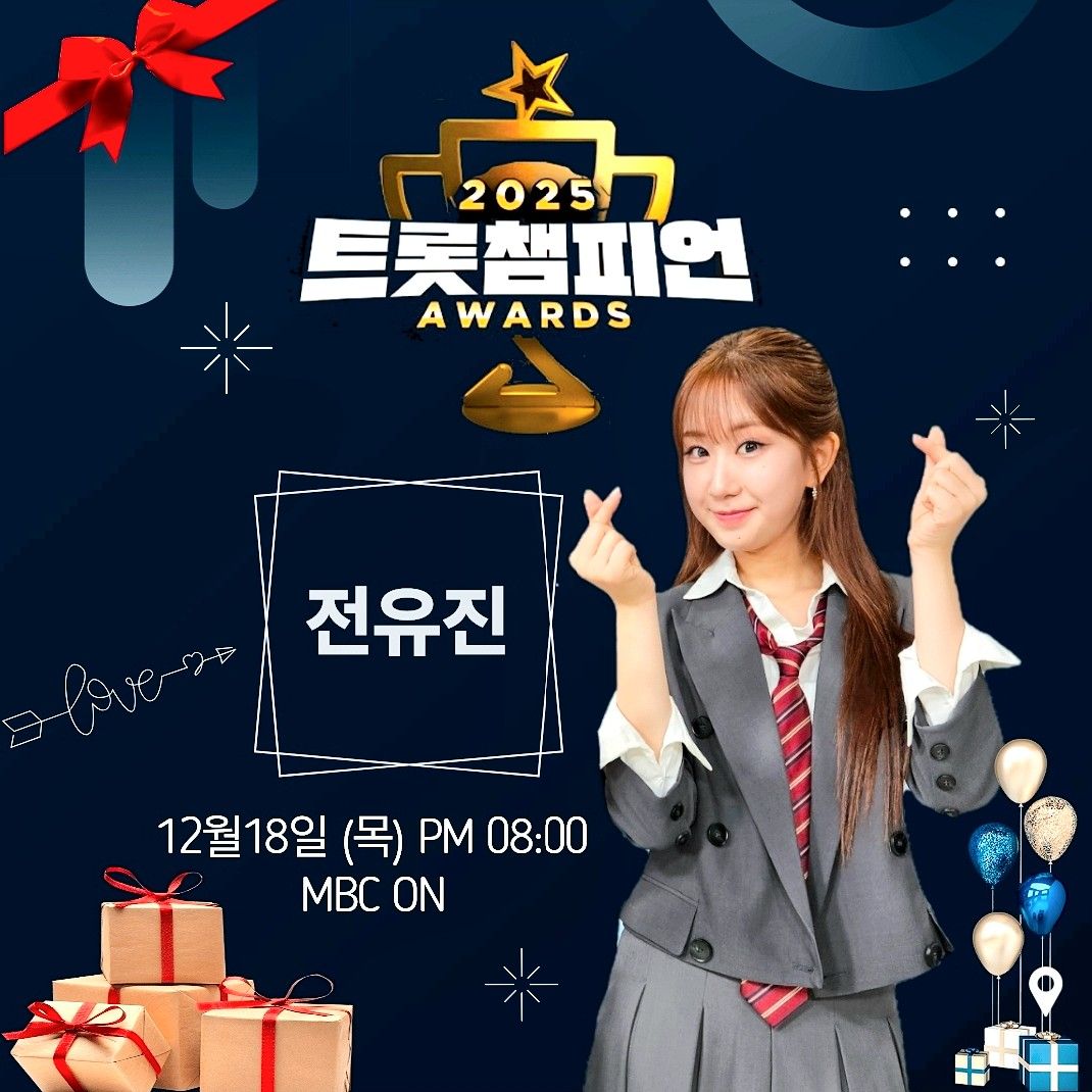 Momen yang diabadikan oleh penggemar Jeon Yujin