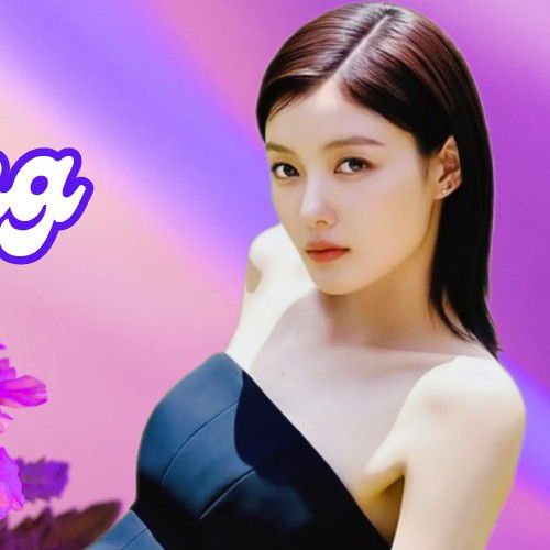 Recent activity shot of Kim Youjung