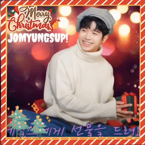 조명섭 팬이 찍은 순간