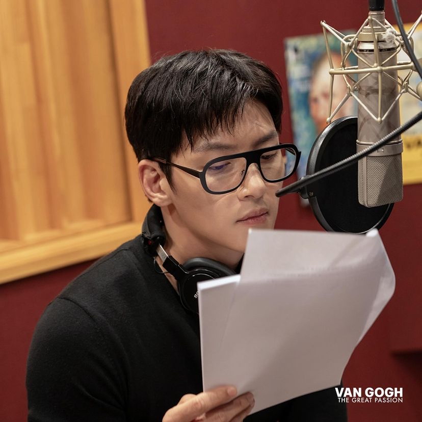Recent activity shot of Ji Changwook