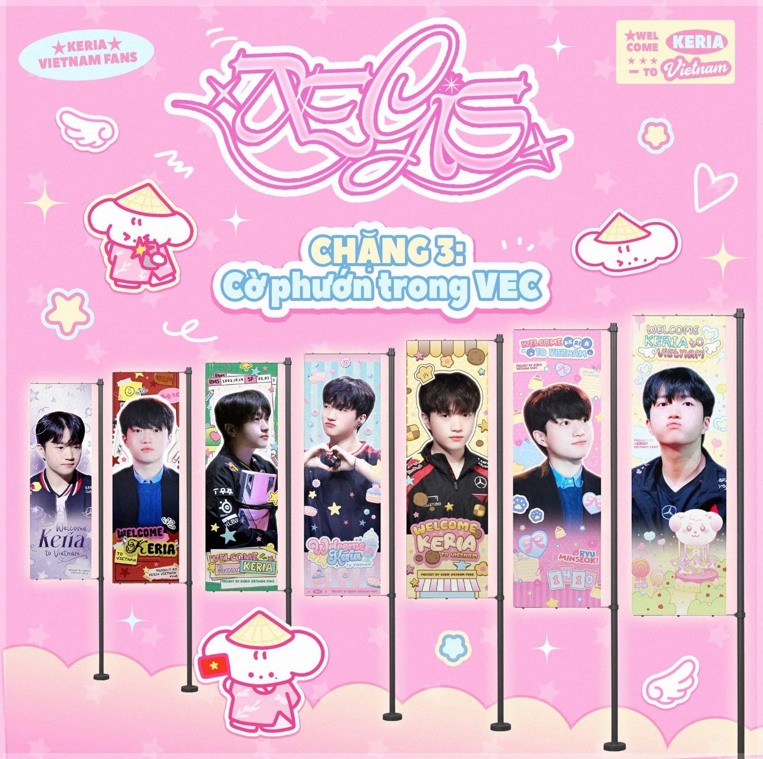 A moment captured by a fan of Keria