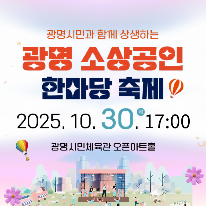 Recent activity shot of Kim Soyeon (2004)