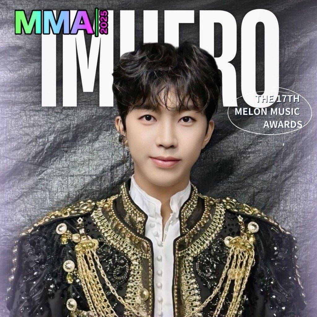 イム・ヨンウンの最新写真