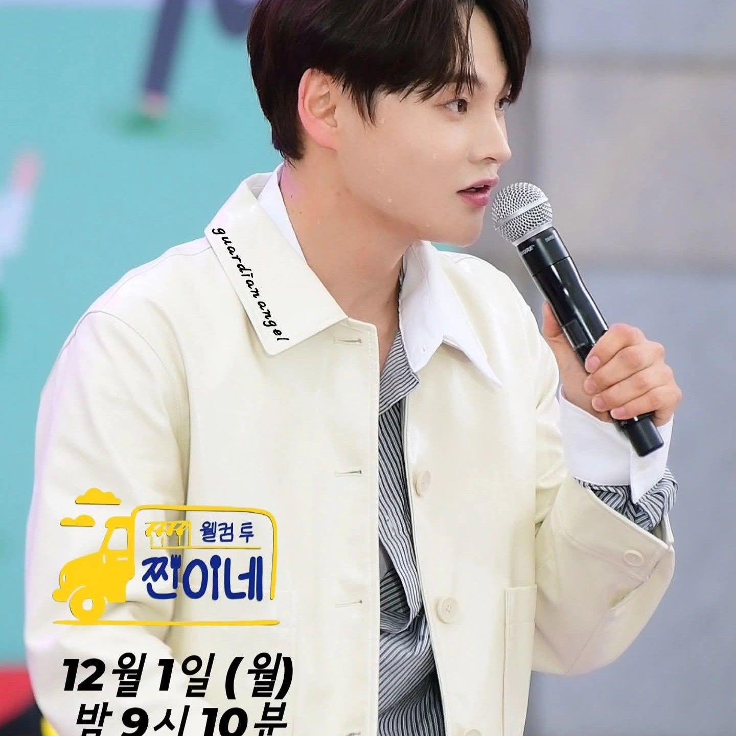 朴瑞镇的幕后花絮