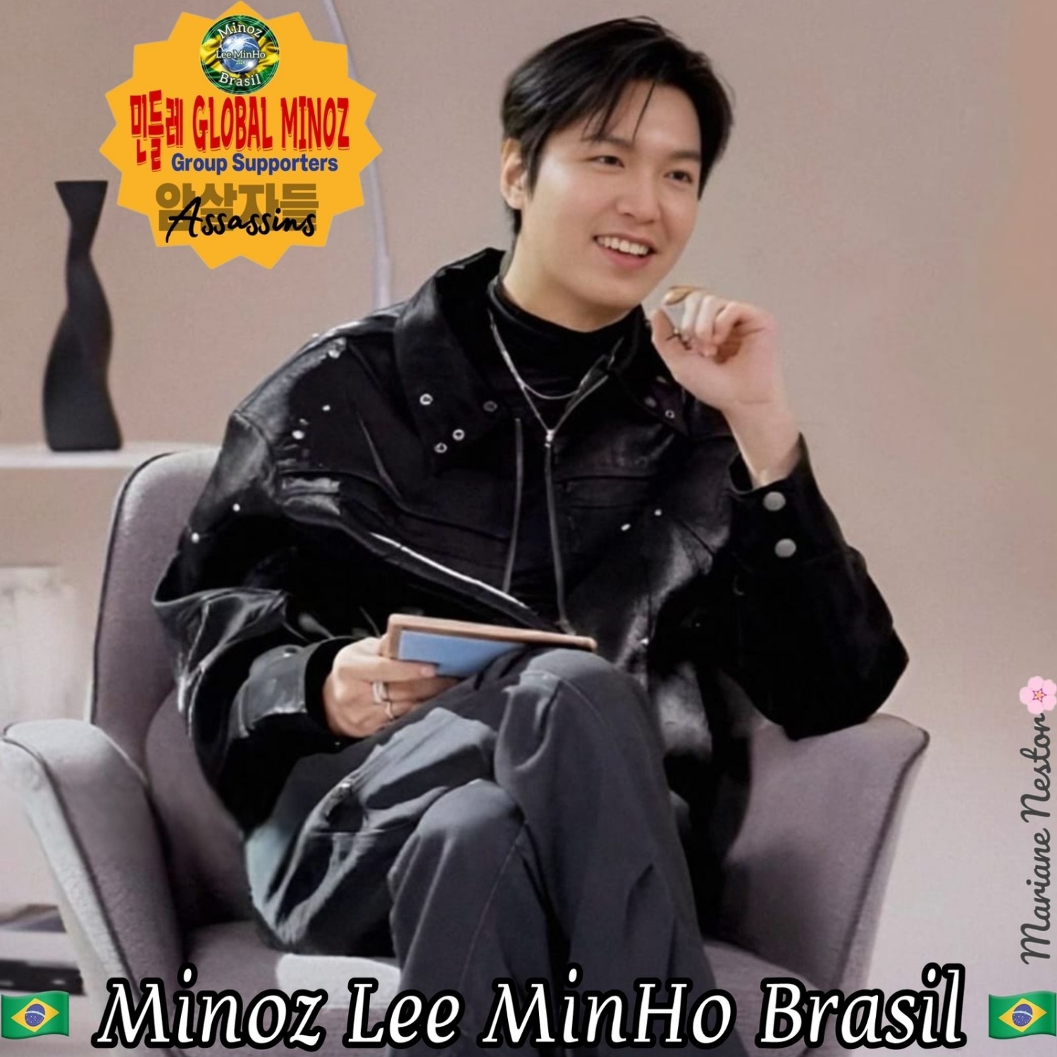 이민호의 최신 사진