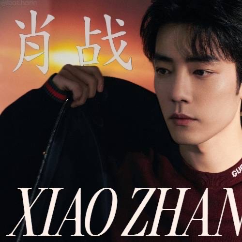 A moment captured by a fan of Xiao Zhan