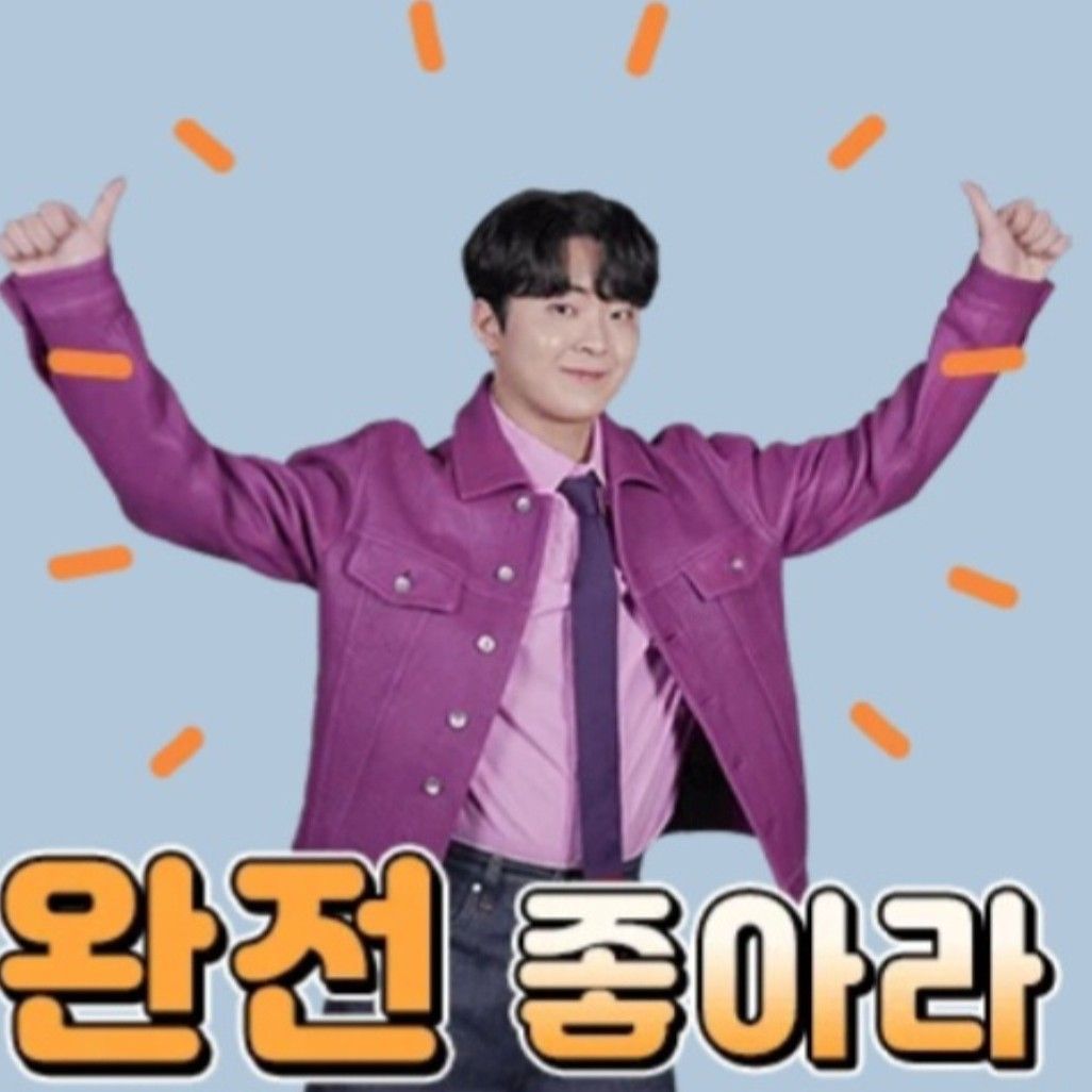 Latest photo of Park Minsu