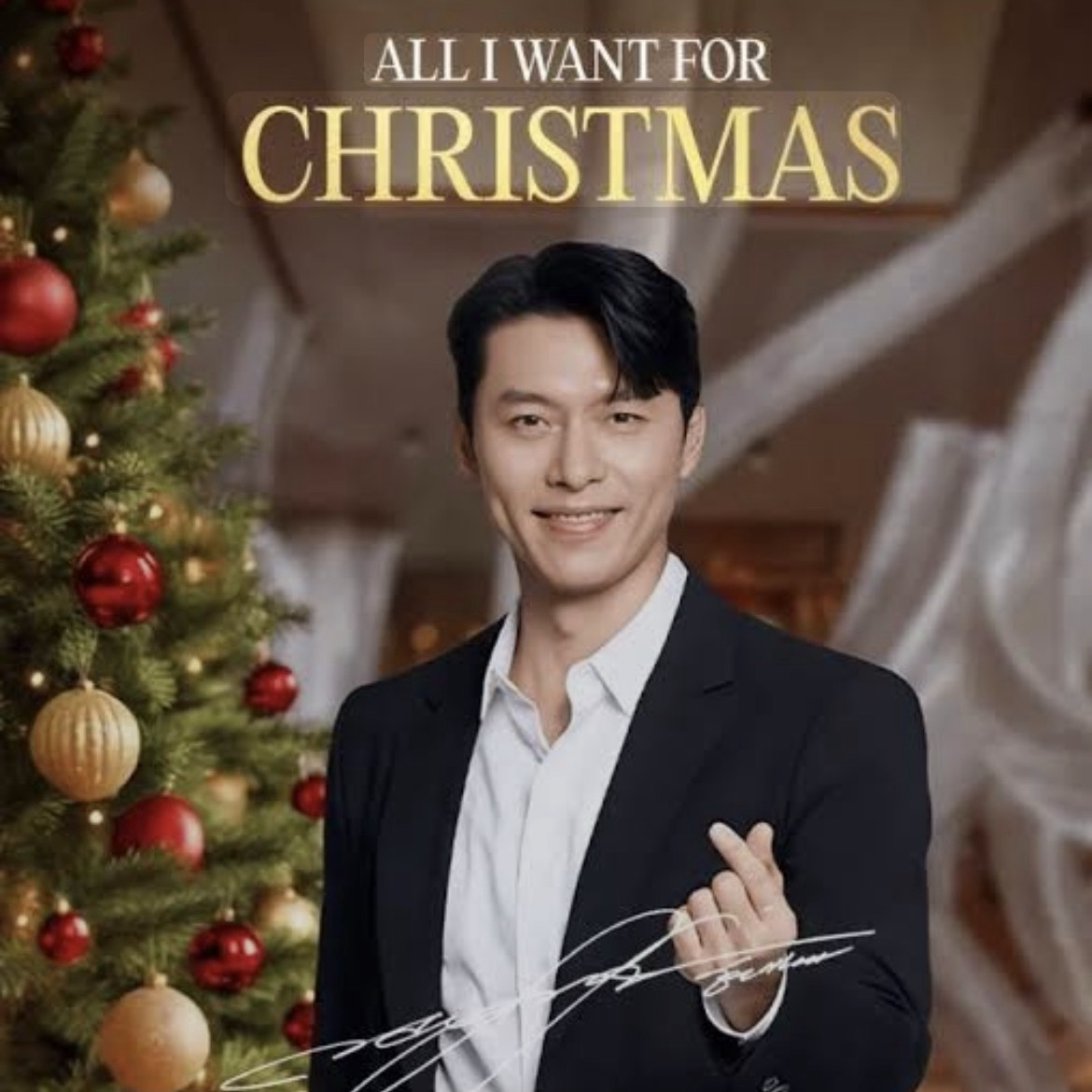 현빈의 최신 사진