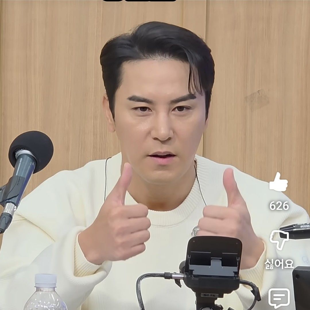 张民好的近期活动照