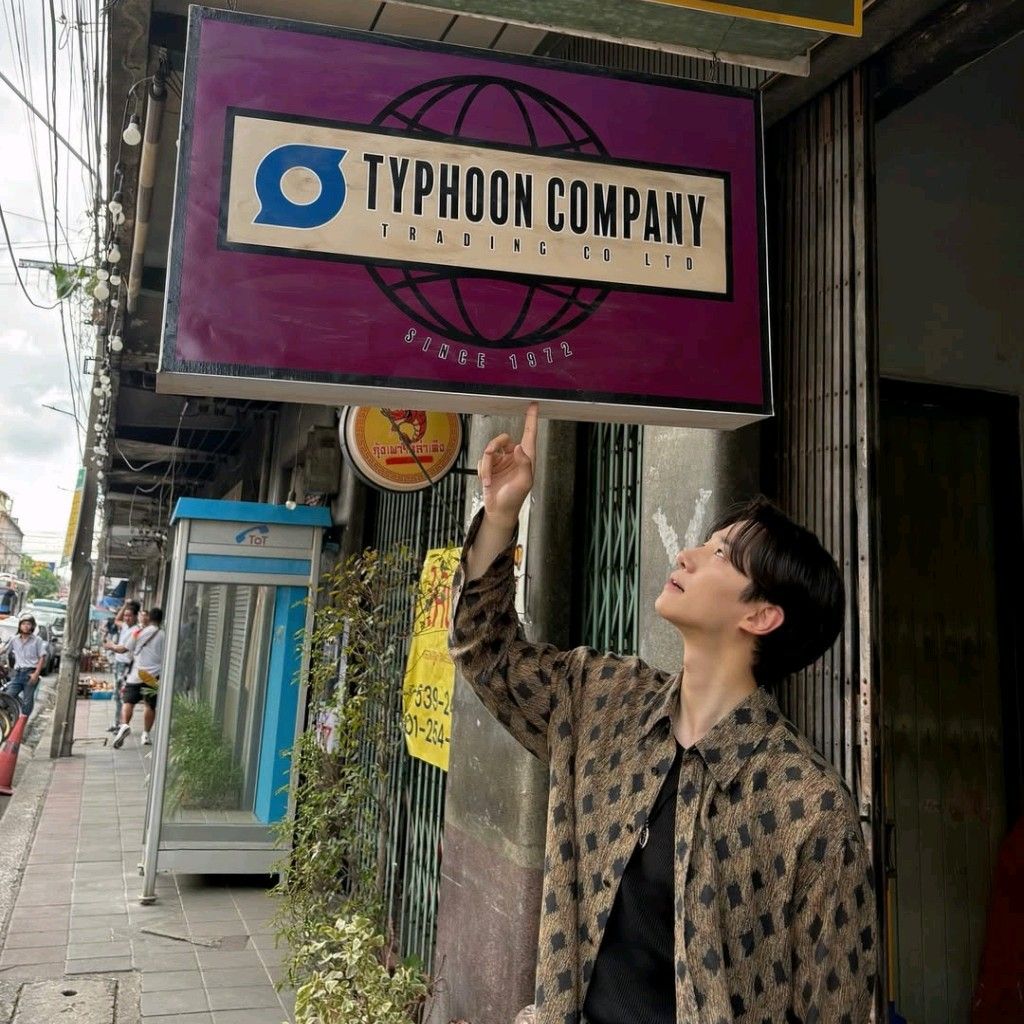 李俊昊的近期活动照