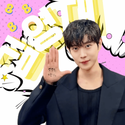 Latest photo of Kim Youngdae