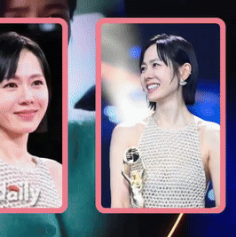 손예진의 최신 사진