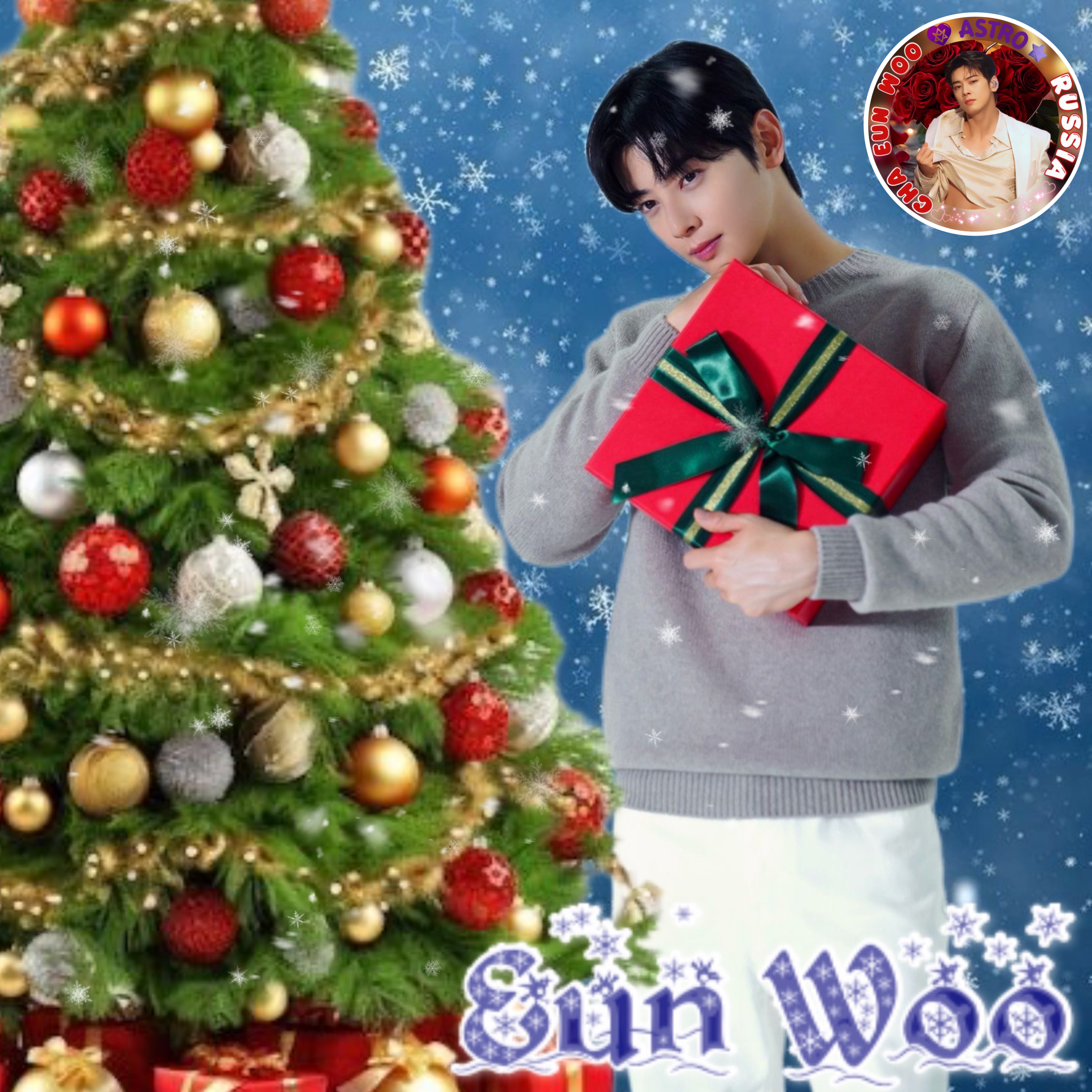 チャ・ウヌの最新写真