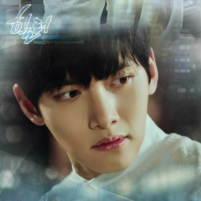 Latest photo of Ji Changwook