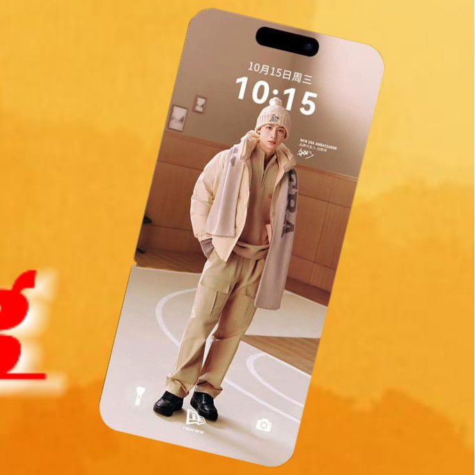 Latest photo of Bai Jingting