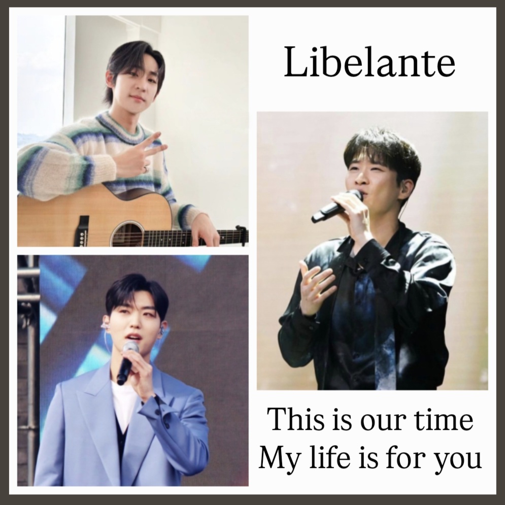 Latest photo of Libelante
