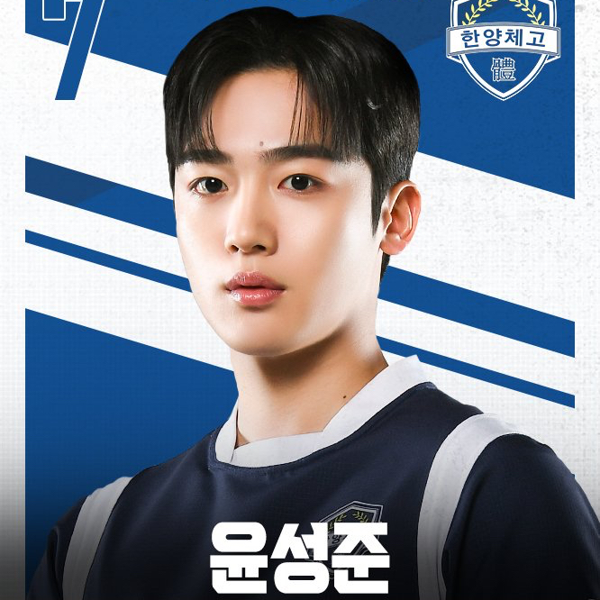 Behind-the-scenes cut of Kim Yohan