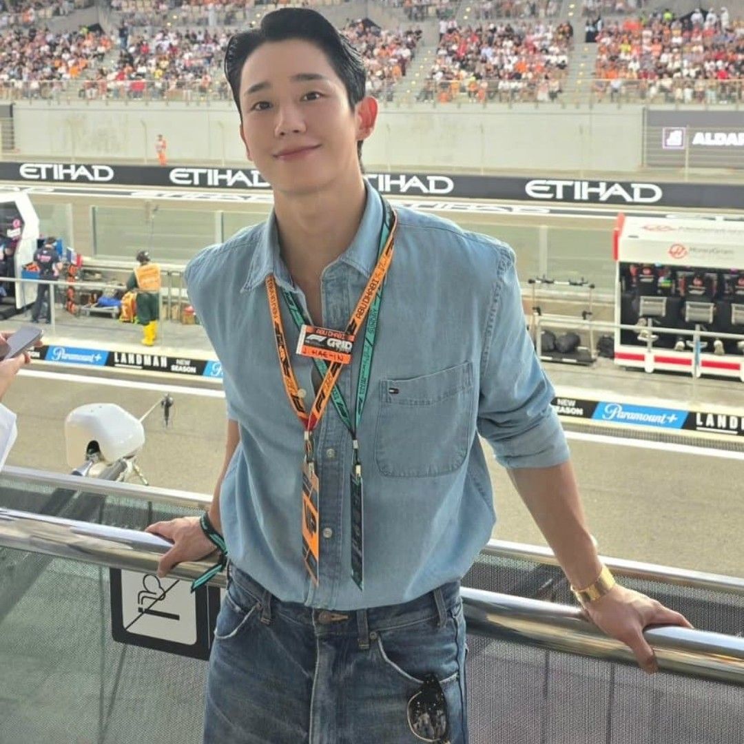 Recent activity shot of Jung Haein