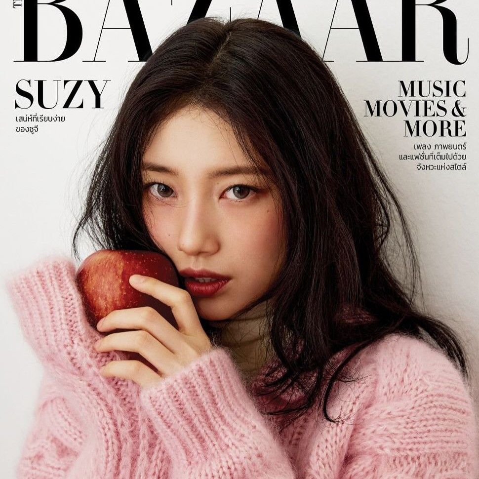 Recent activity shot of Bae Suzy