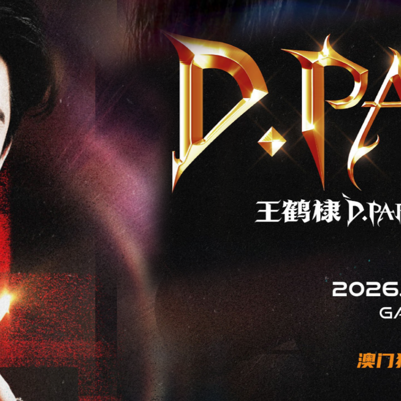 Behind-the-scenes cut of Dylan Wang