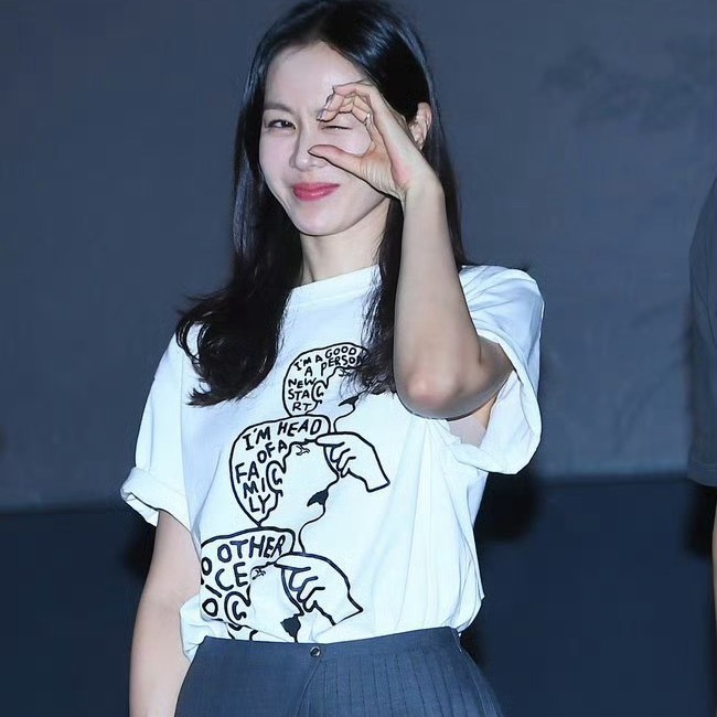 Foto kegiatan terbaru dari Son Yejin