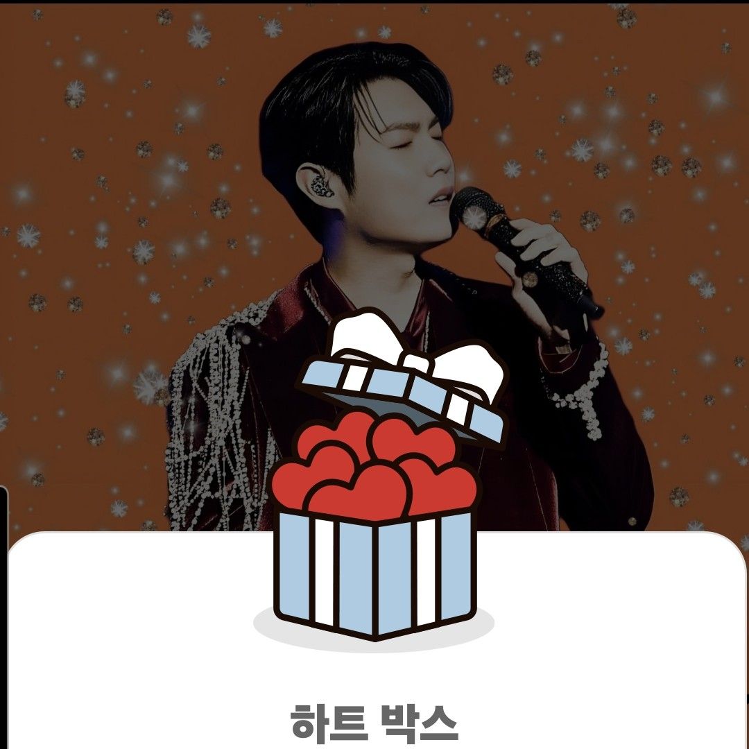 Momen yang diabadikan oleh penggemar Son Taejin
