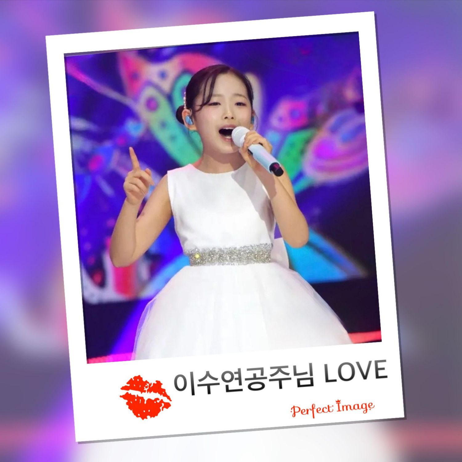Latest photo of Lee Sooyeon
