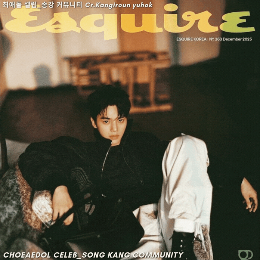 Latest photo of Song Kang