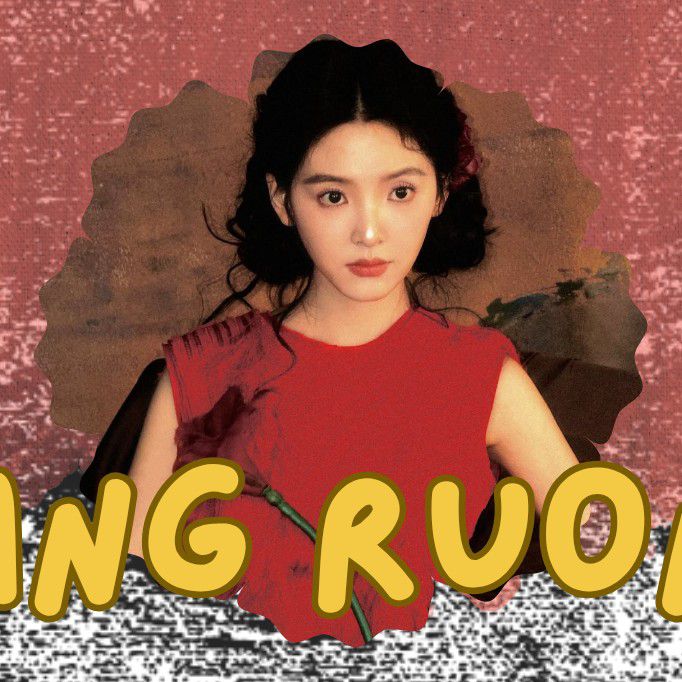 Latest photo of Zhang Ruonan