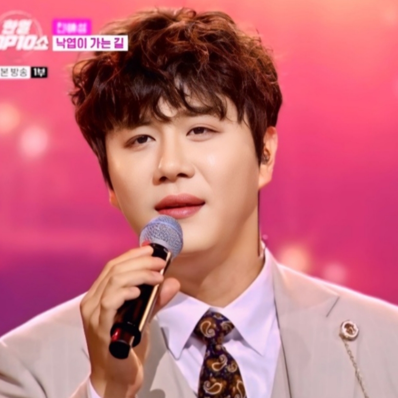 A moment captured by a fan of Jin Haesung