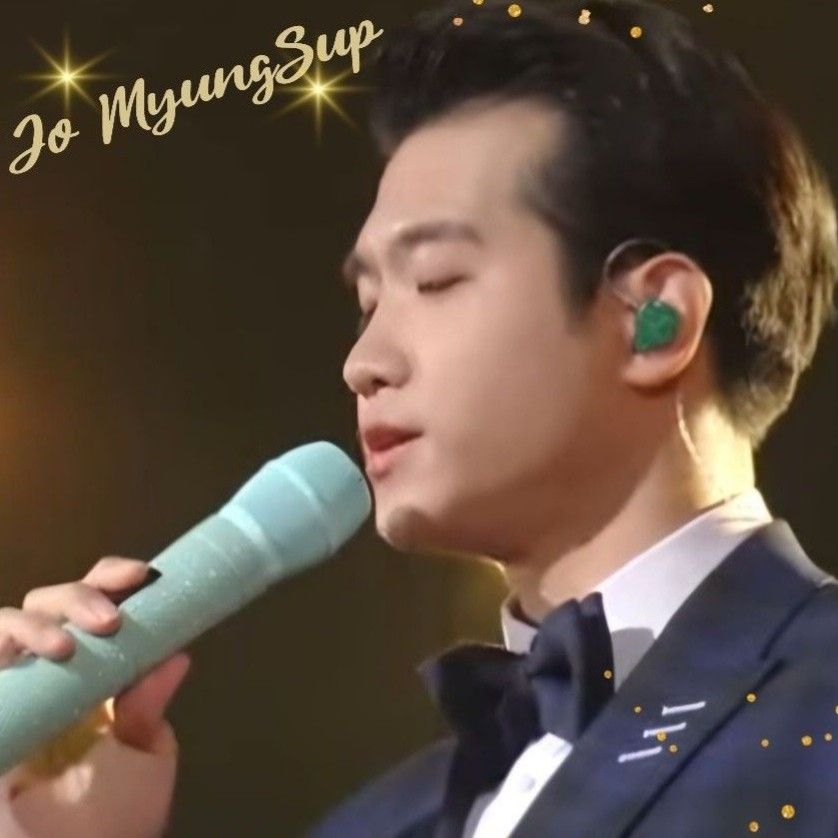 Latest photo of Jo Myungsup