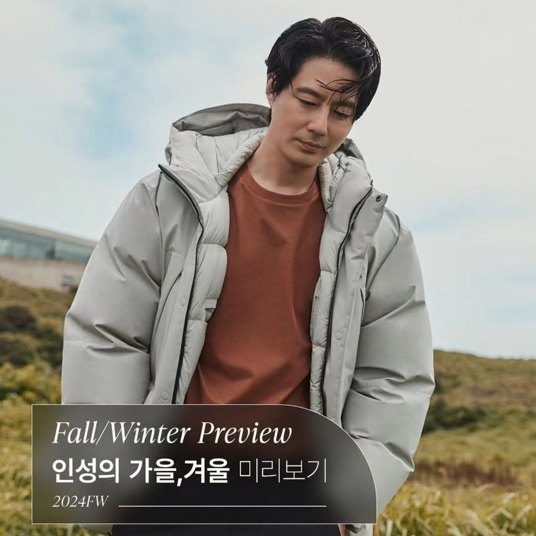 A moment captured by a fan of Jo Insung