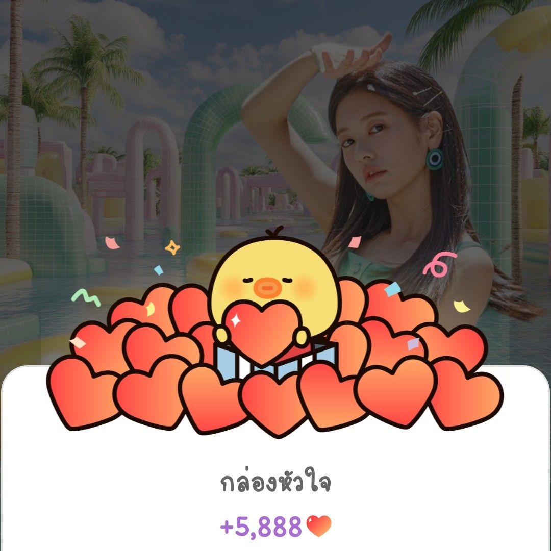Behind-the-scenes cut of Jung Somin