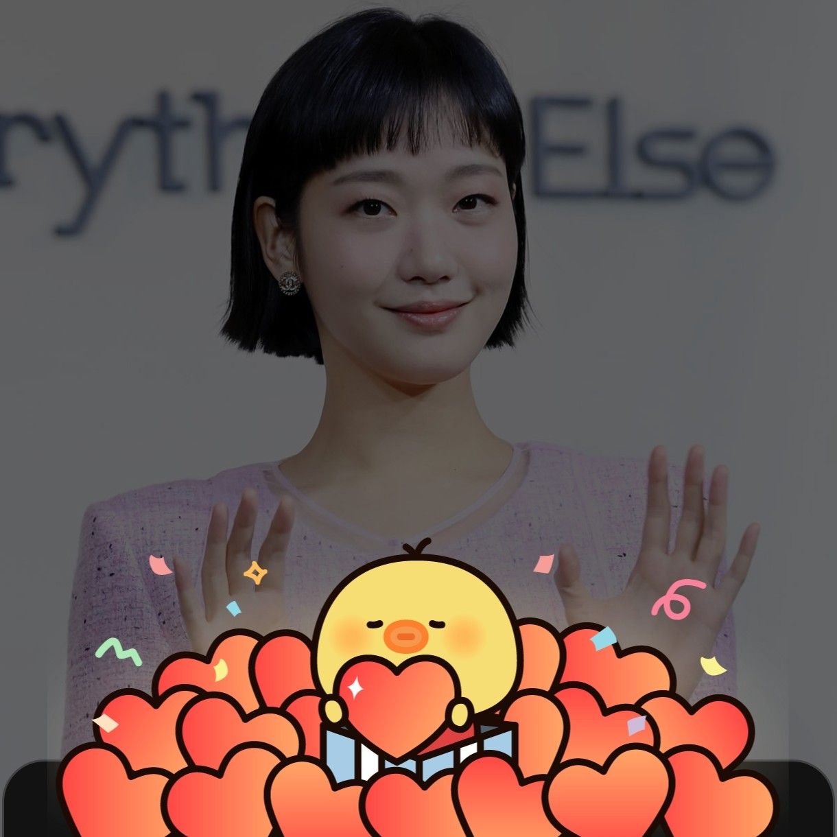 金高銀的幕後花絮