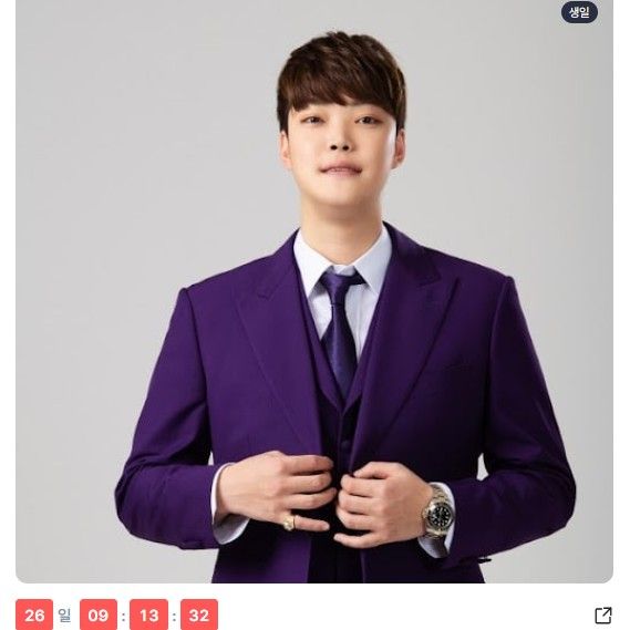 Behind-the-scenes cut of Kim Kyungmin