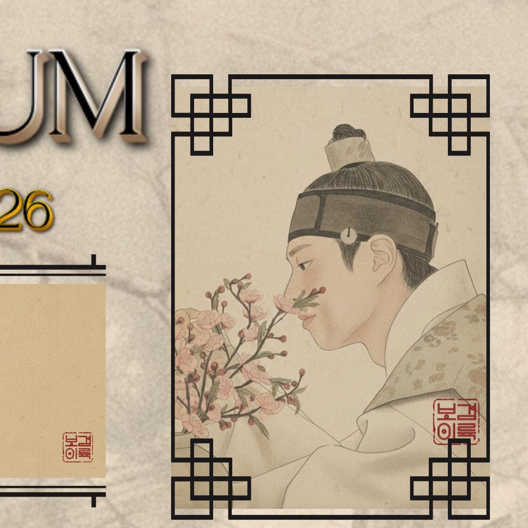 A moment captured by a fan of Park Bogum