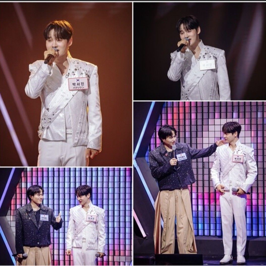박서진 최근 활동샷